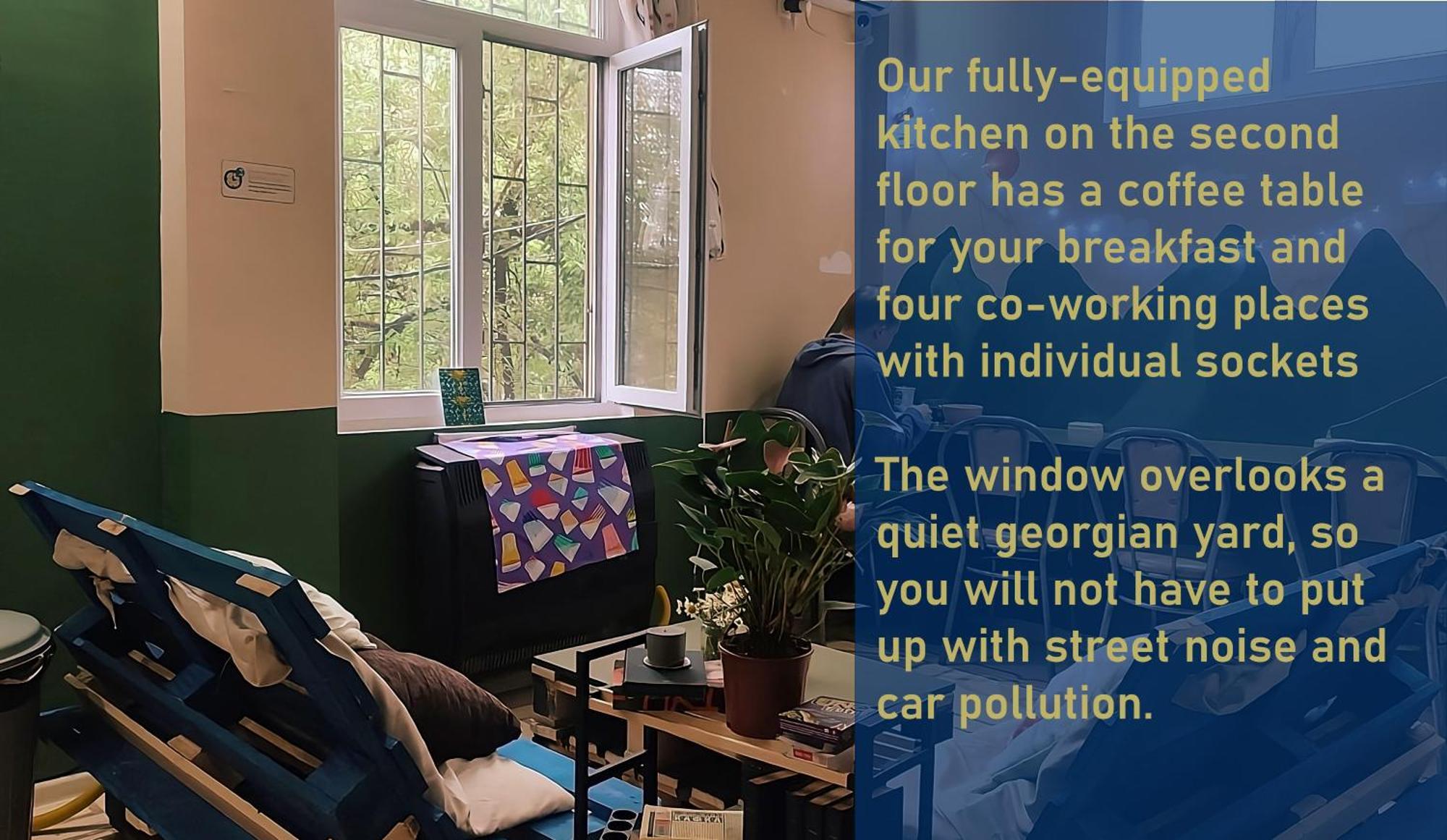 Harmony Boutique Hostel Μπατούμι Εξωτερικό φωτογραφία